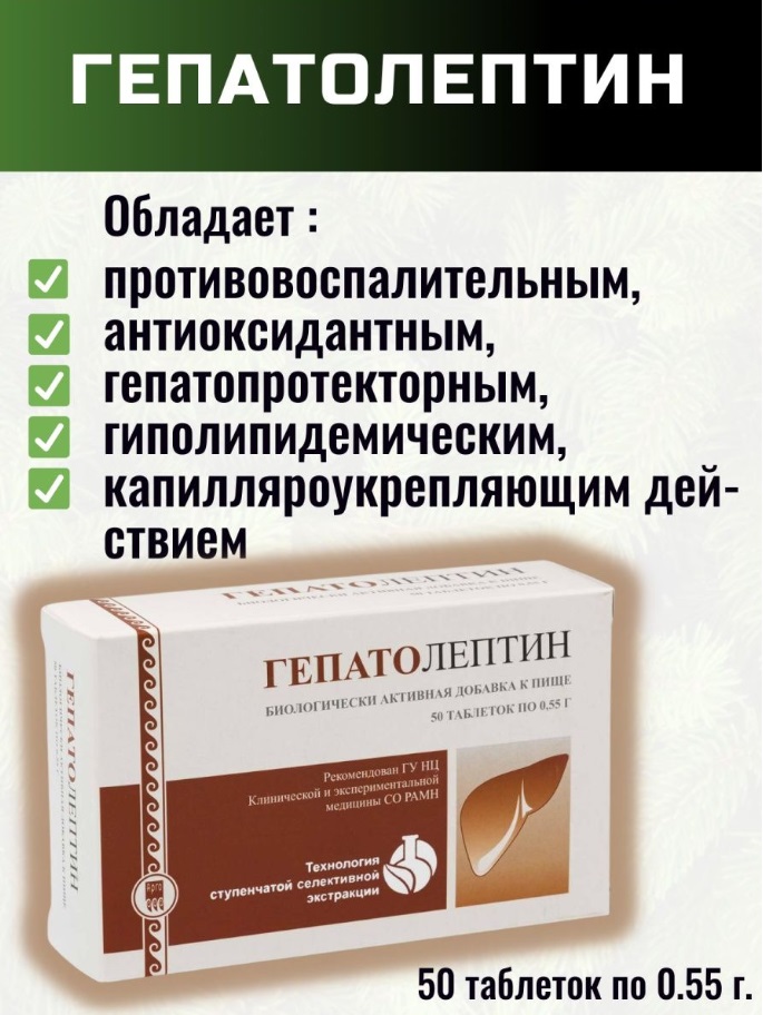 Урал АРГО в Екатеринбурге